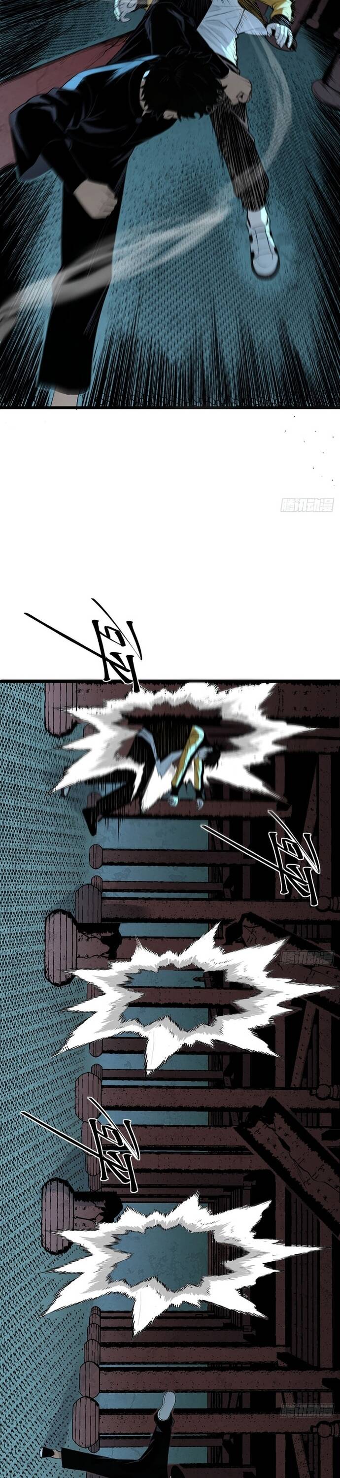 Sát Quỷ Thần Chapter 11 - Trang 2