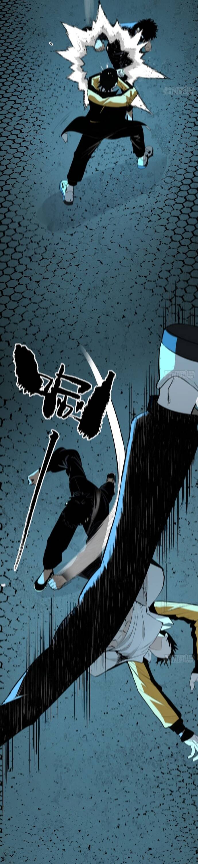 Sát Quỷ Thần Chapter 11 - Trang 2