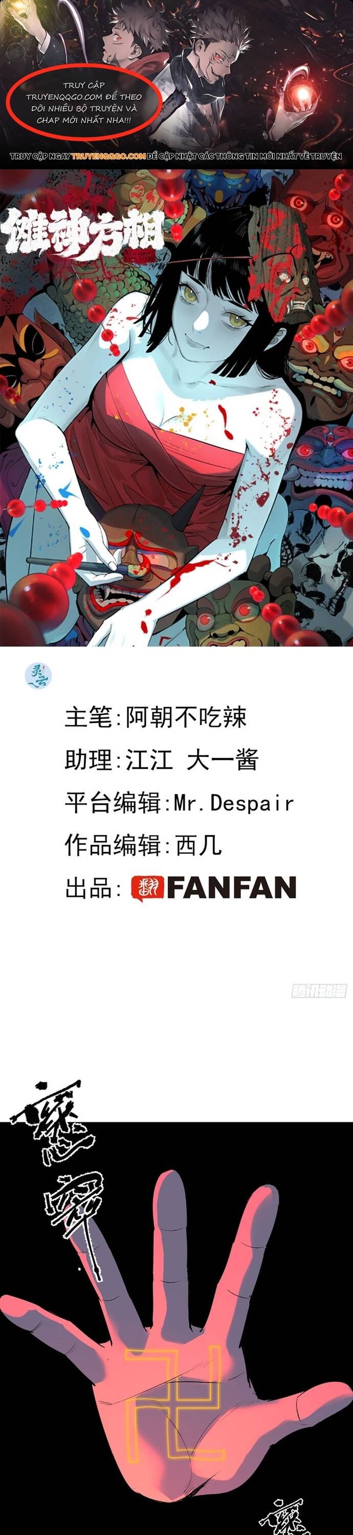 Sát Quỷ Thần Chapter 14 - Trang 2
