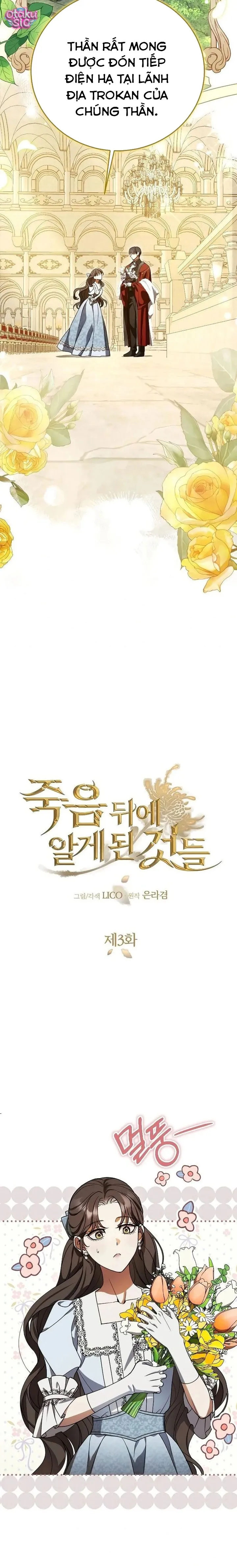 Những Chuyện Tôi Đã Học Được Sau Cái Chết Chapter 3 - Trang 2