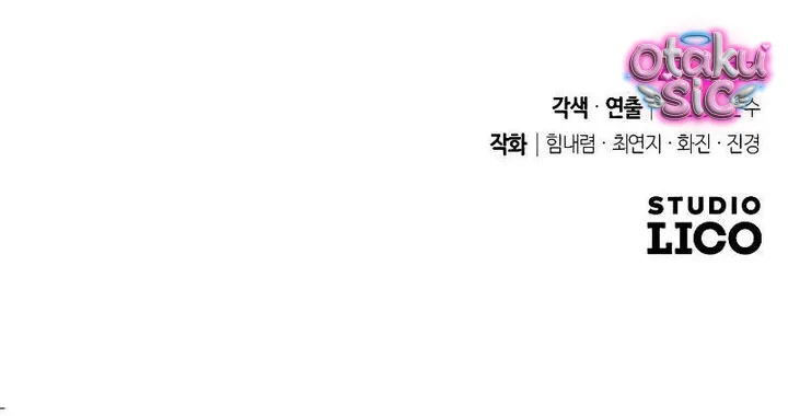 Những Chuyện Tôi Đã Học Được Sau Cái Chết Chapter 8 - Trang 2