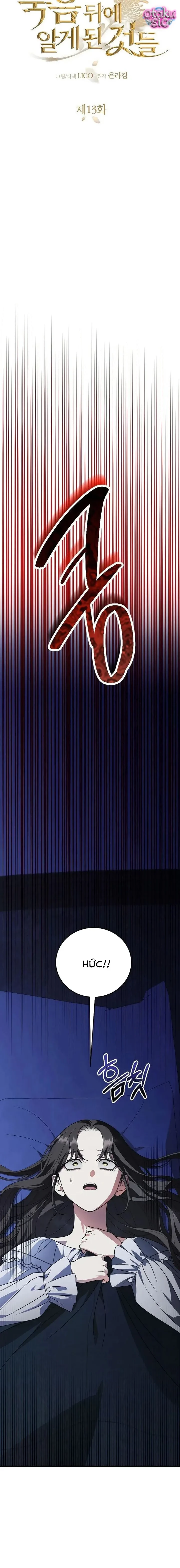 Những Chuyện Tôi Đã Học Được Sau Cái Chết Chapter 13 - Trang 2