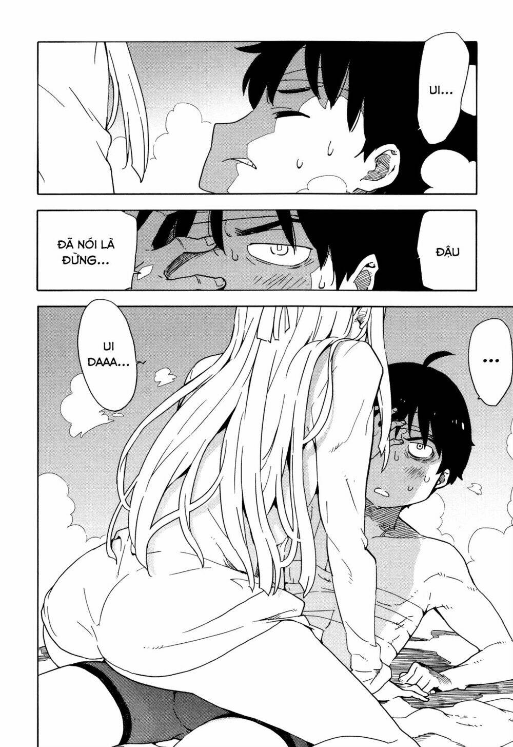 Saito-Kun Wa Chounouryokusha Rashii Chapter 22 - Trang 2