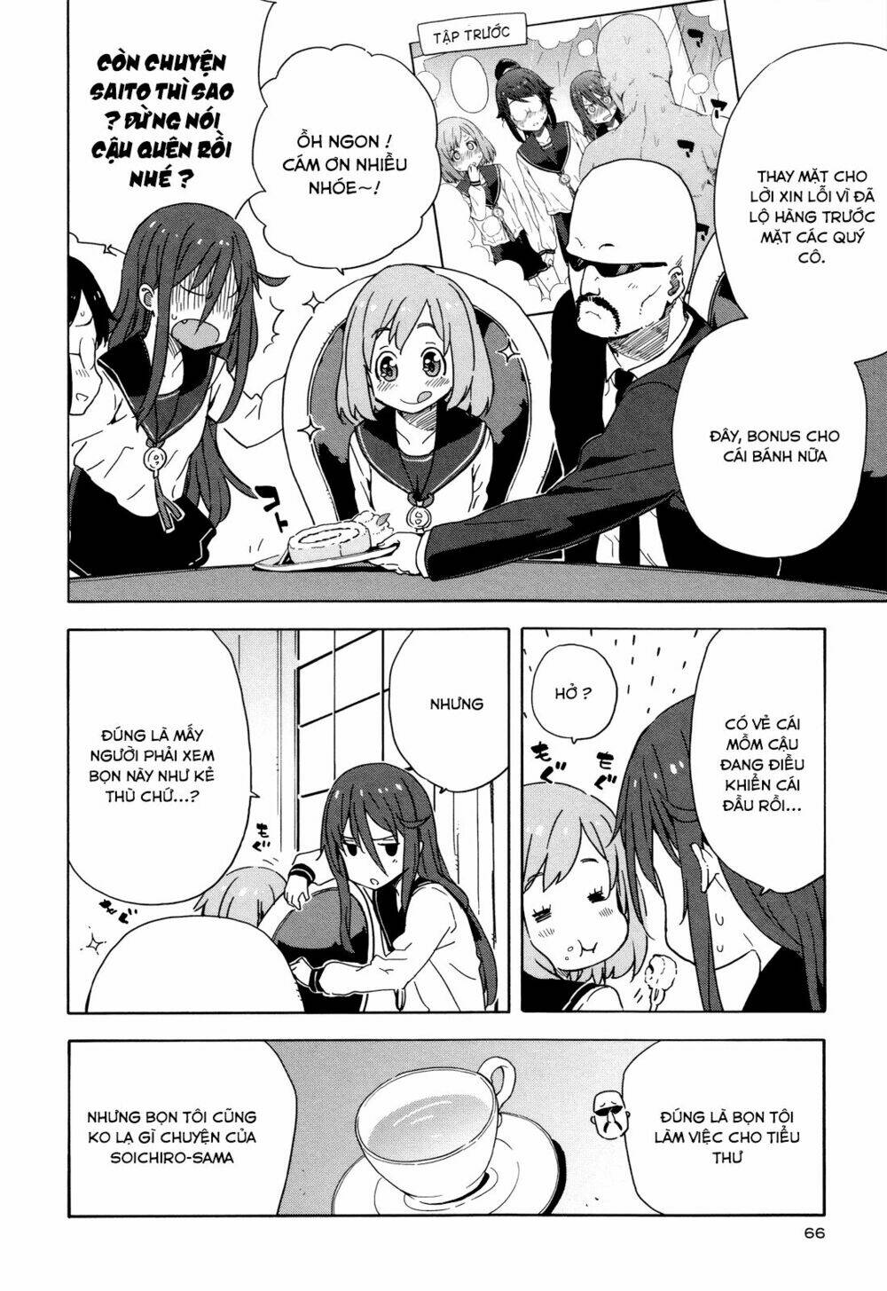 Saito-Kun Wa Chounouryokusha Rashii Chapter 22 - Trang 2