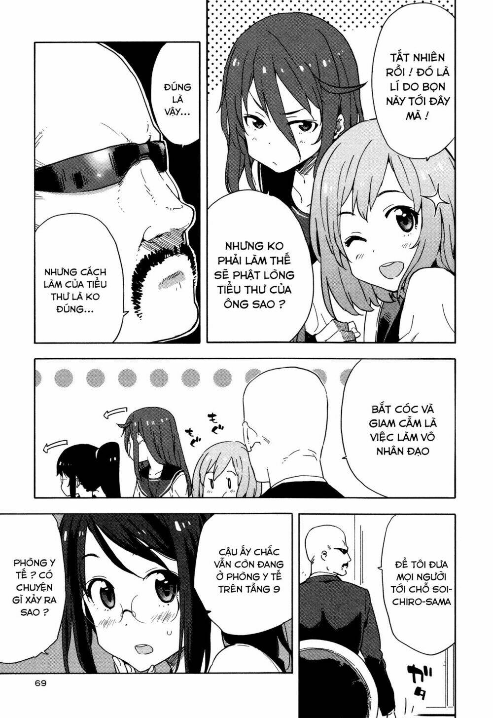 Saito-Kun Wa Chounouryokusha Rashii Chapter 22 - Trang 2