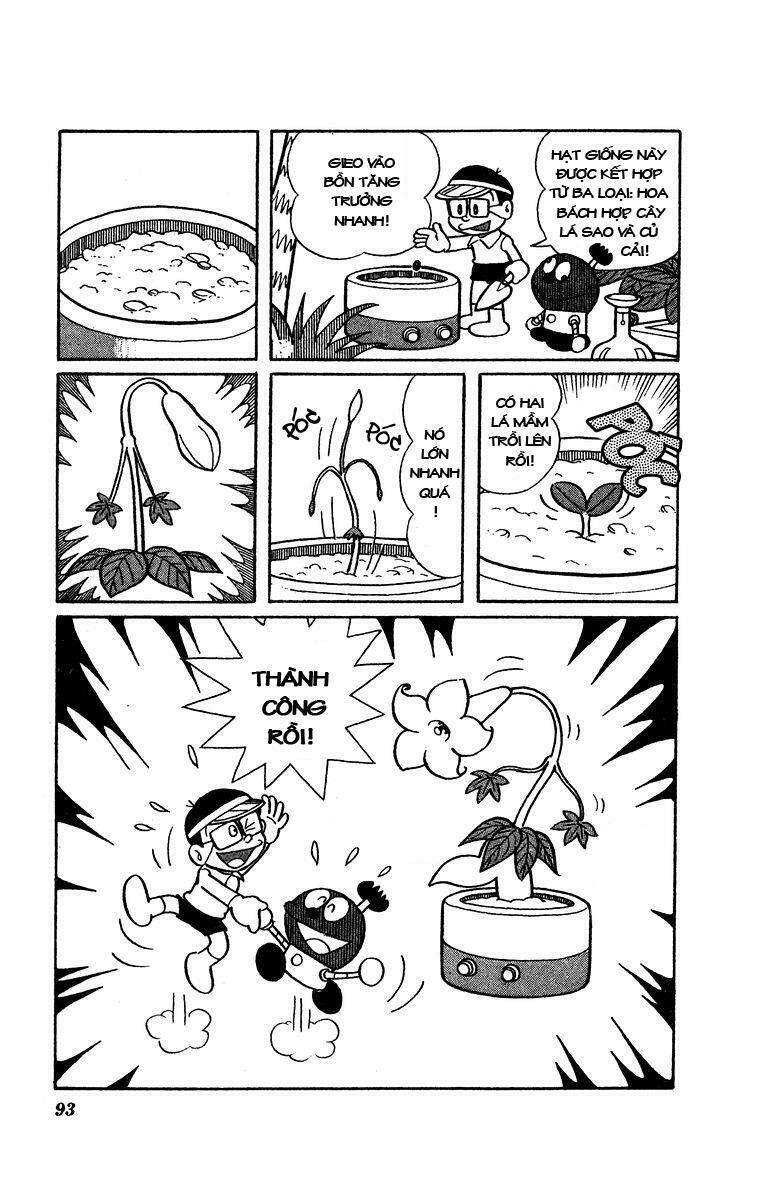 Cuốn Từ Điển Kỳ Bí Chapter 28 - Trang 2
