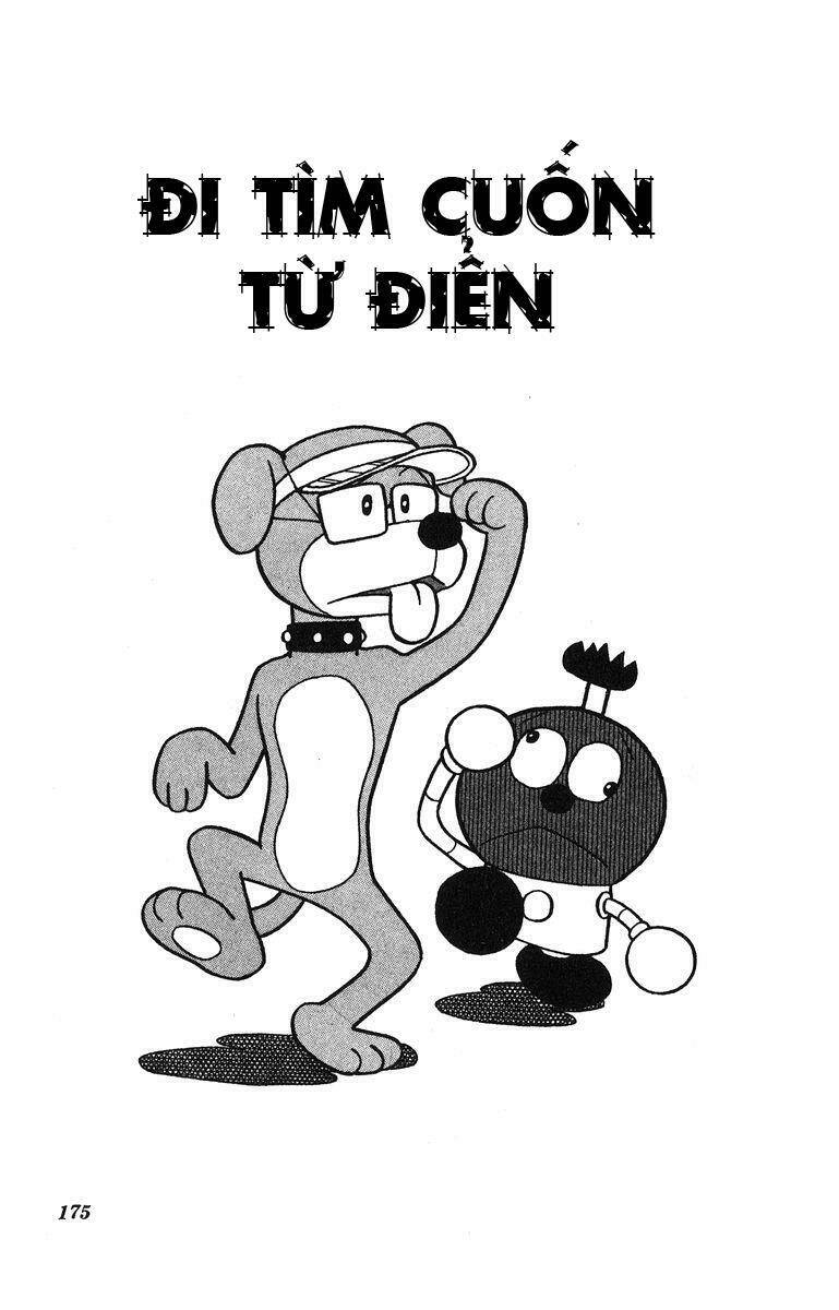 Cuốn Từ Điển Kỳ Bí Chapter 33 - Trang 2