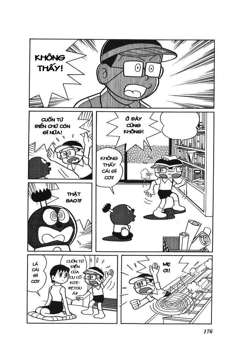 Cuốn Từ Điển Kỳ Bí Chapter 33 - Trang 2