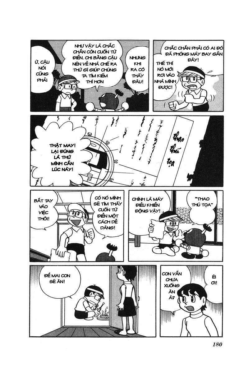 Cuốn Từ Điển Kỳ Bí Chapter 33 - Trang 2