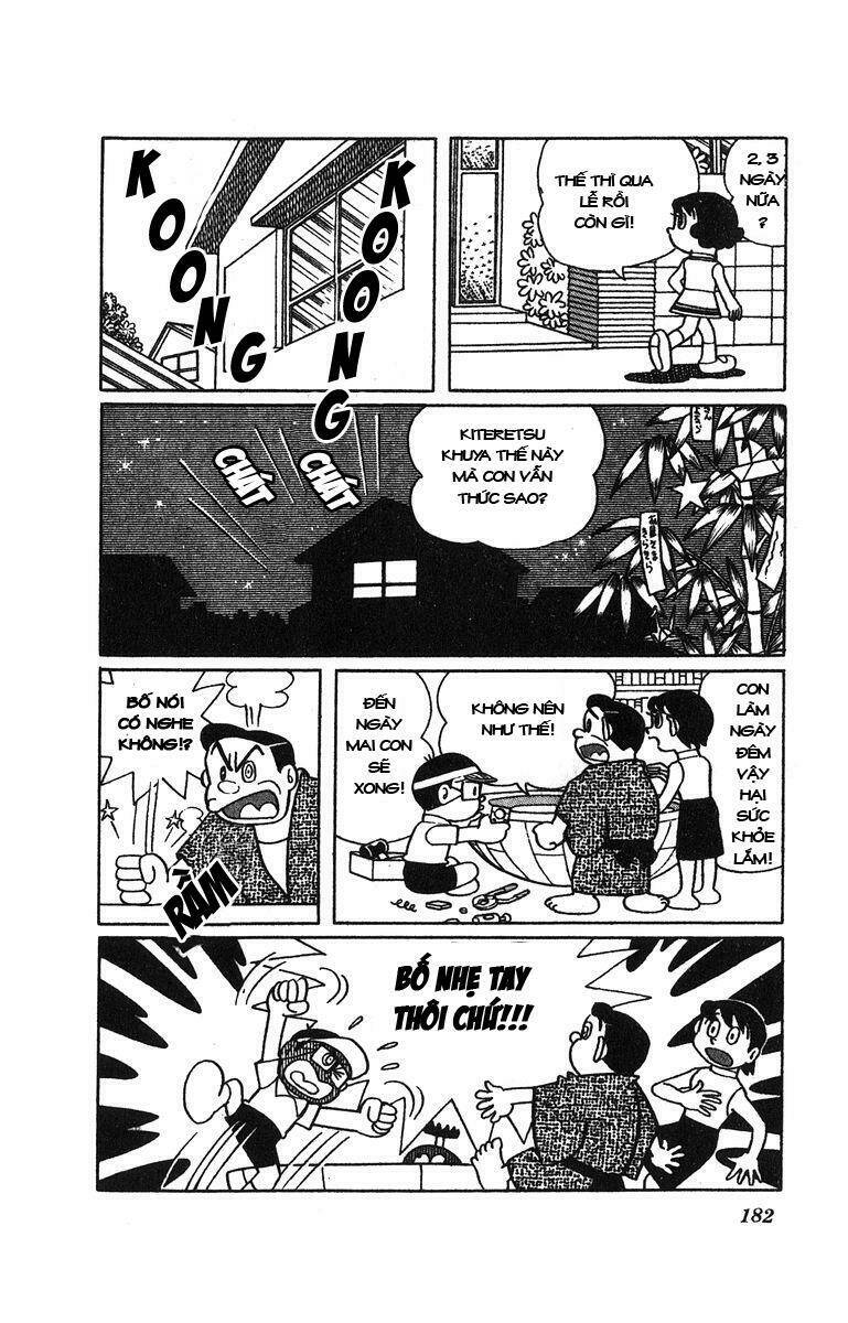 Cuốn Từ Điển Kỳ Bí Chapter 33 - Trang 2