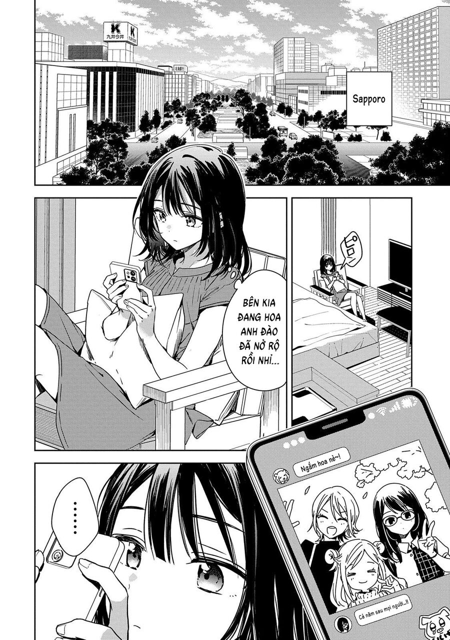 Sự Báo Thù Của Masamune-Kun Chapter 1 - Trang 2