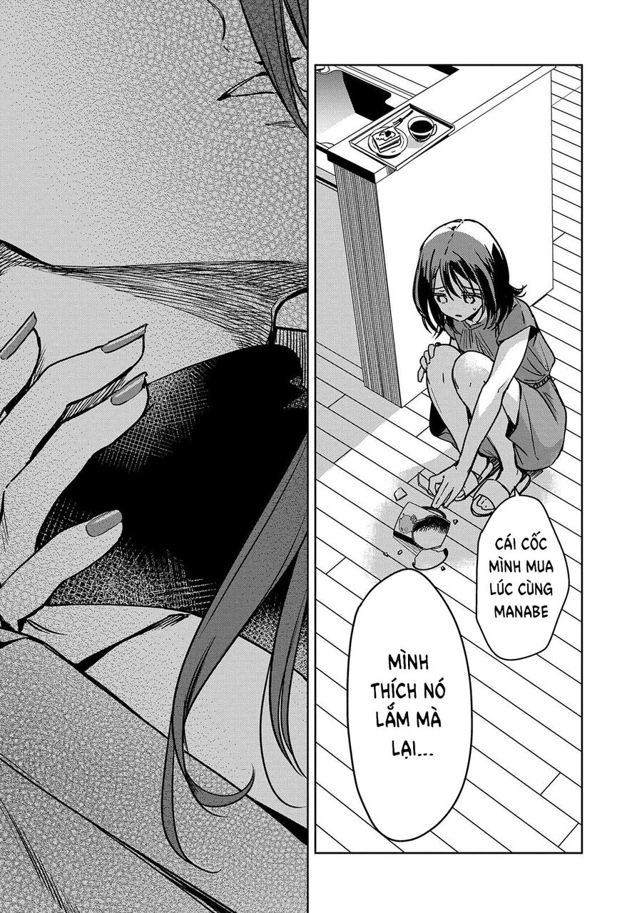 Sự Báo Thù Của Masamune-Kun Chapter 1 - Trang 2