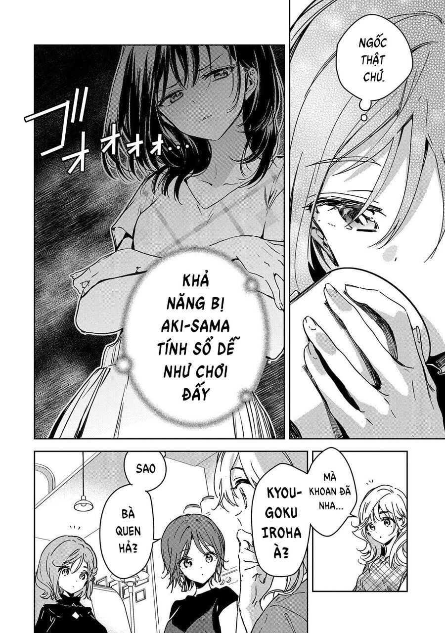 Sự Báo Thù Của Masamune-Kun Chapter 2 - Trang 2