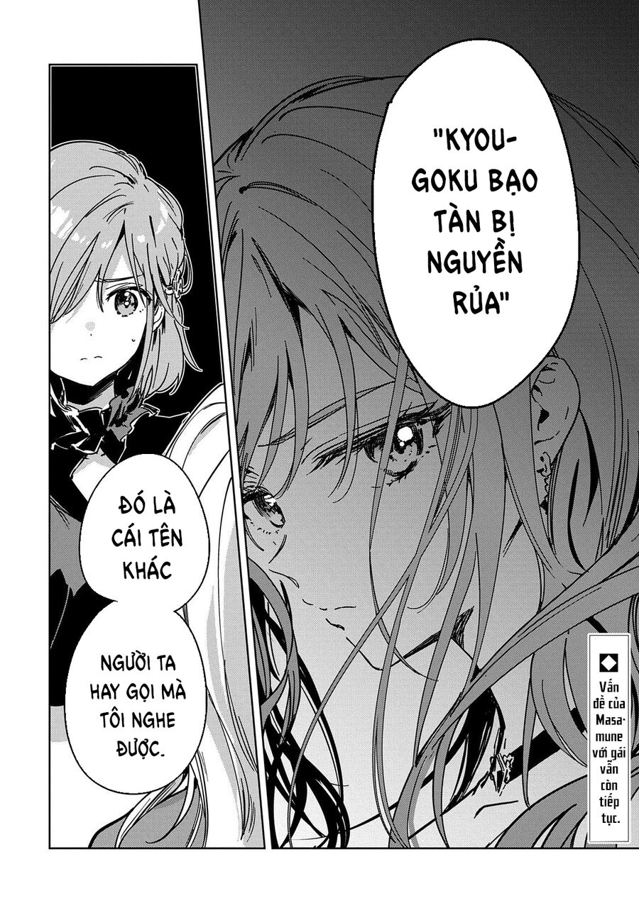 Sự Báo Thù Của Masamune-Kun Chapter 2 - Trang 2