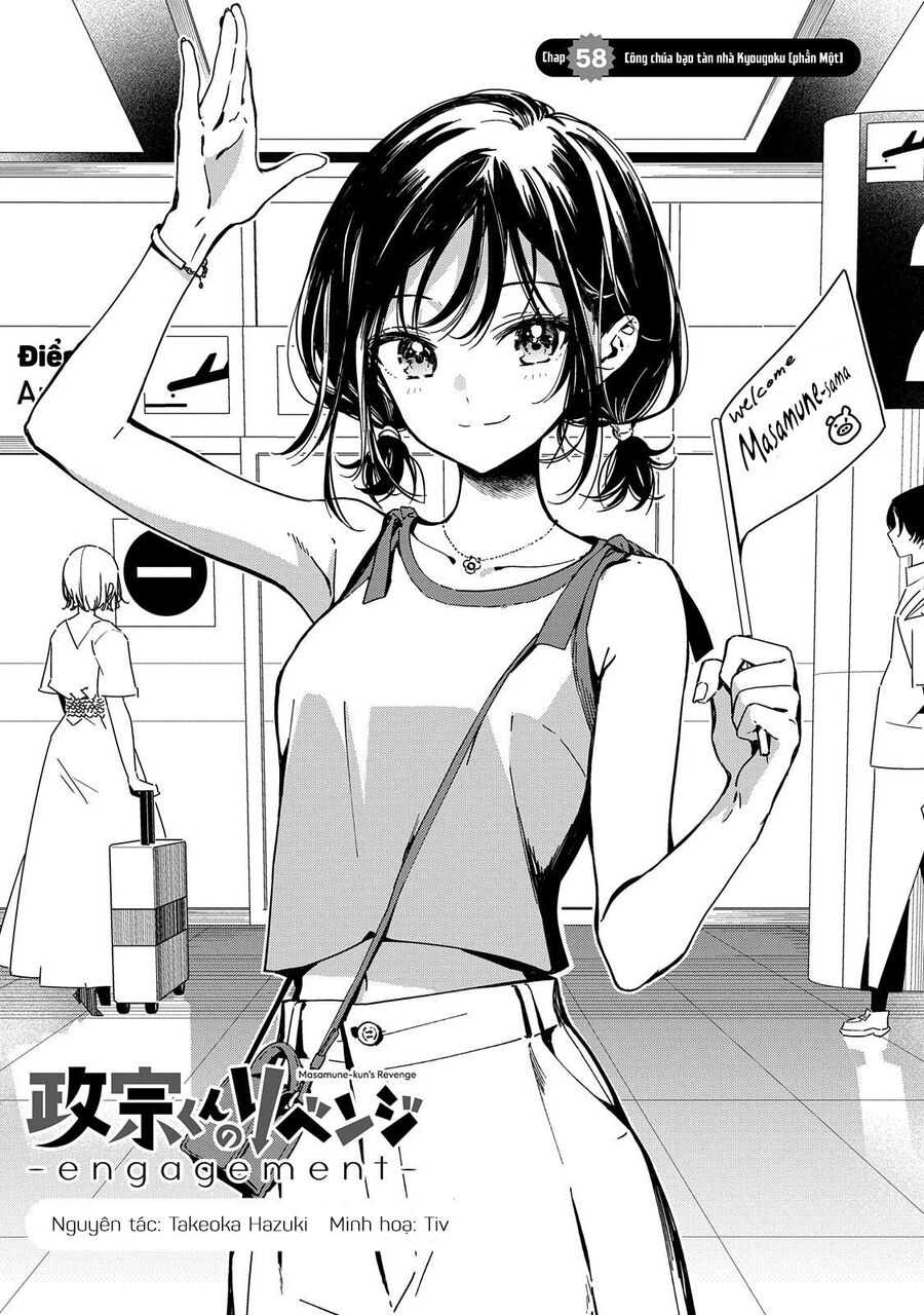 Sự Báo Thù Của Masamune-Kun Chapter 2 - Trang 2
