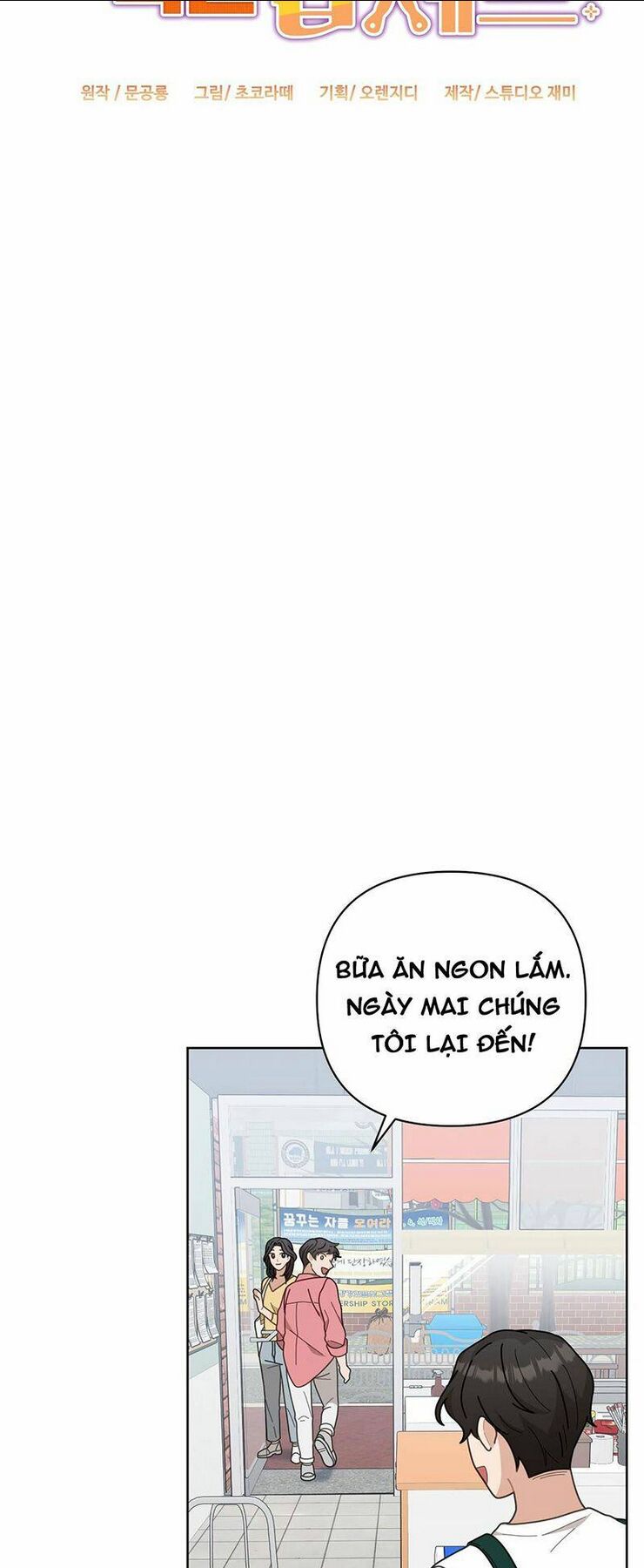 Sự Báo Thù Của Masamune-Kun Chapter 3 - Trang 2