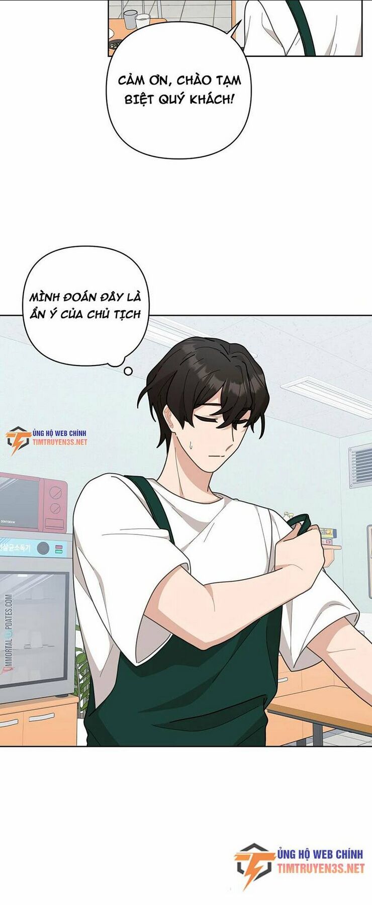 Sự Báo Thù Của Masamune-Kun Chapter 3 - Trang 2