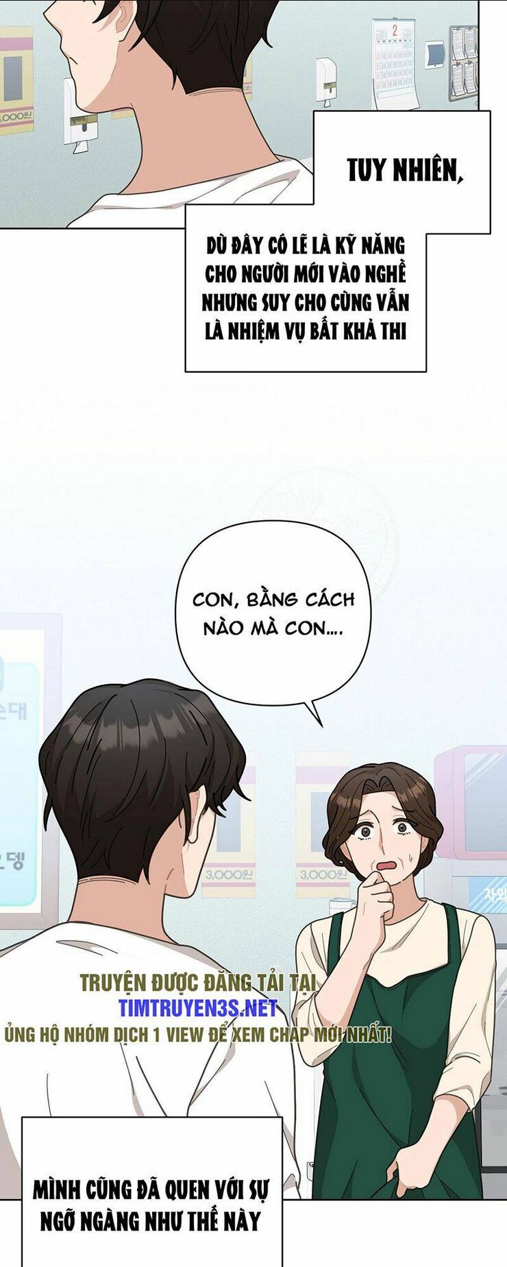 Sự Báo Thù Của Masamune-Kun Chapter 3 - Trang 2