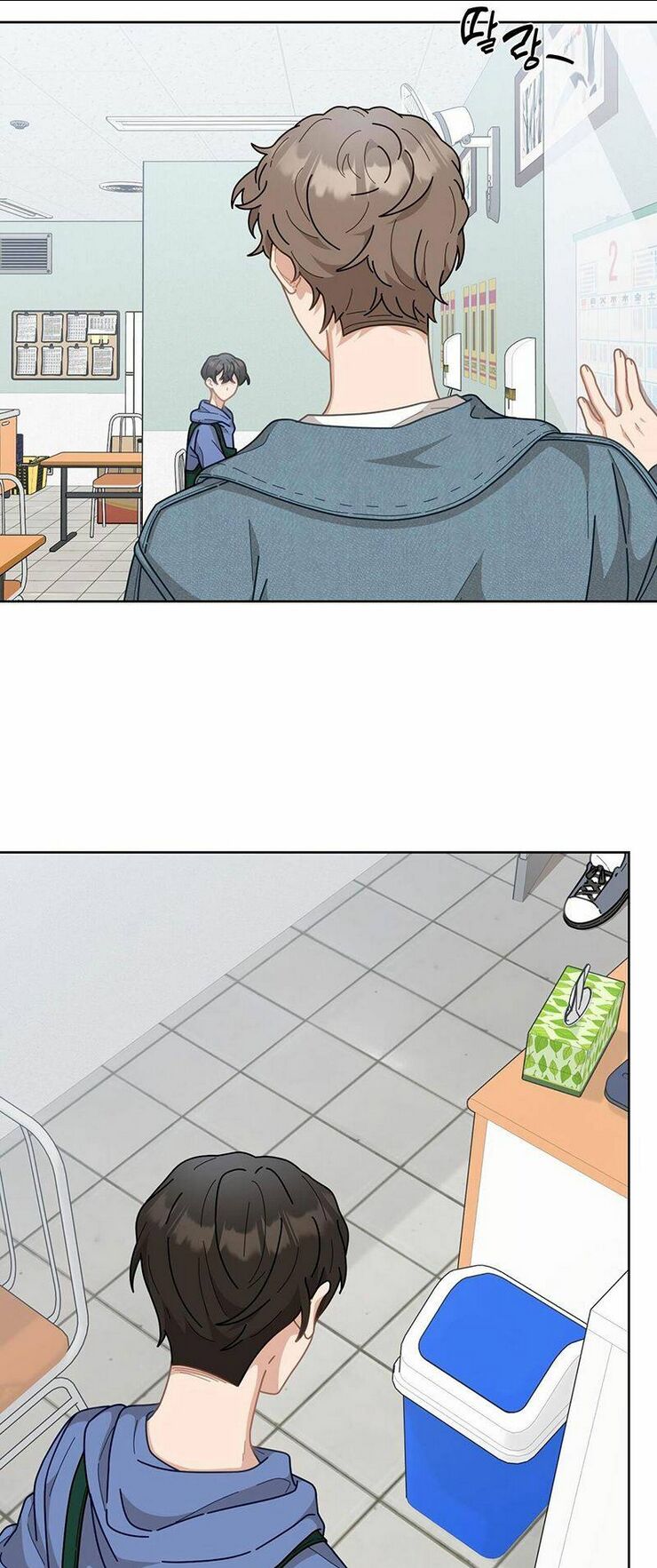 Sự Báo Thù Của Masamune-Kun Chapter 3 - Trang 2