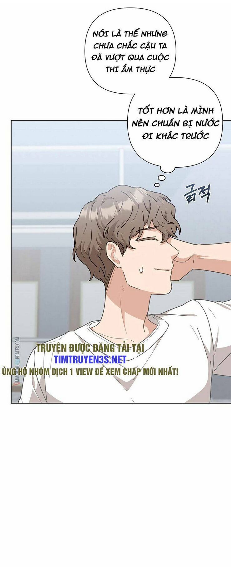 Sự Báo Thù Của Masamune-Kun Chapter 4 - Trang 2