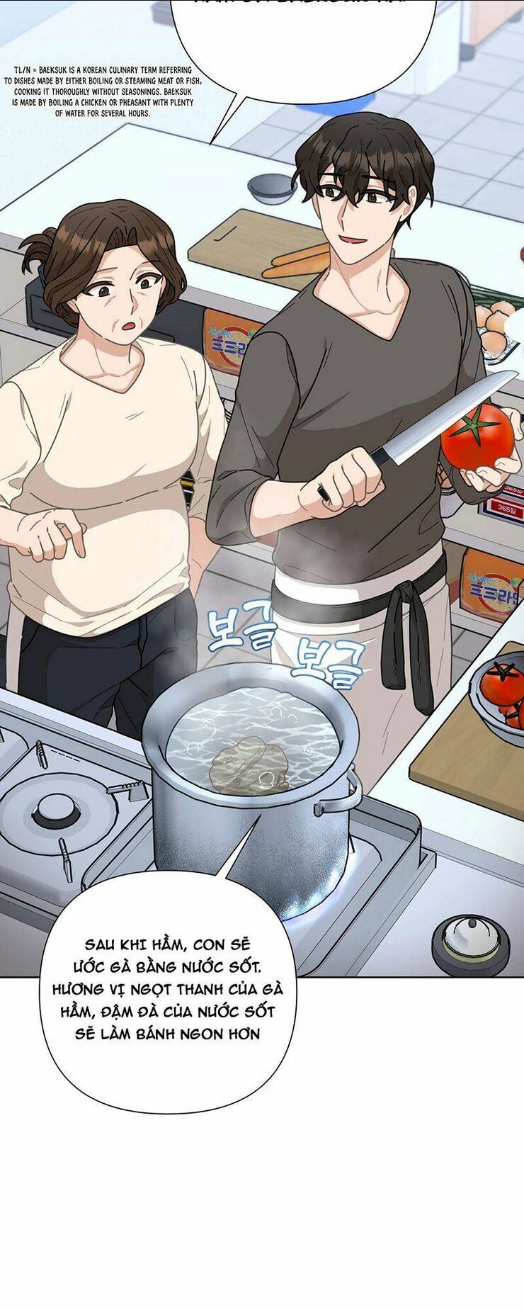 Sự Báo Thù Của Masamune-Kun Chapter 4 - Trang 2