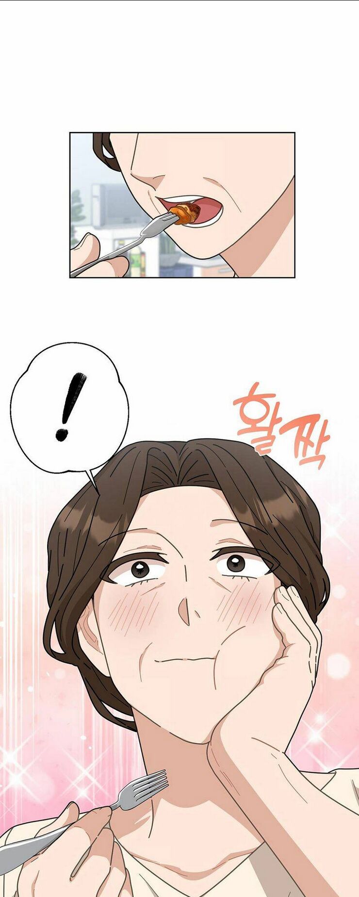 Sự Báo Thù Của Masamune-Kun Chapter 4 - Trang 2