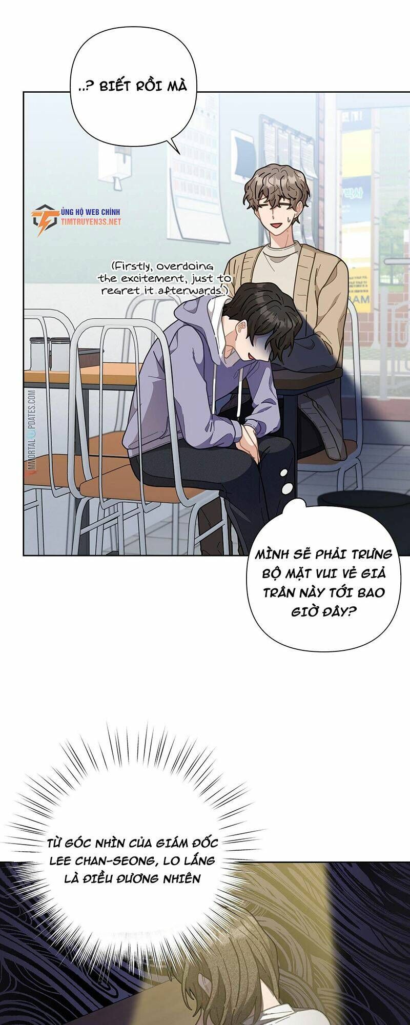 Sự Báo Thù Của Masamune-Kun Chapter 7 - Trang 2