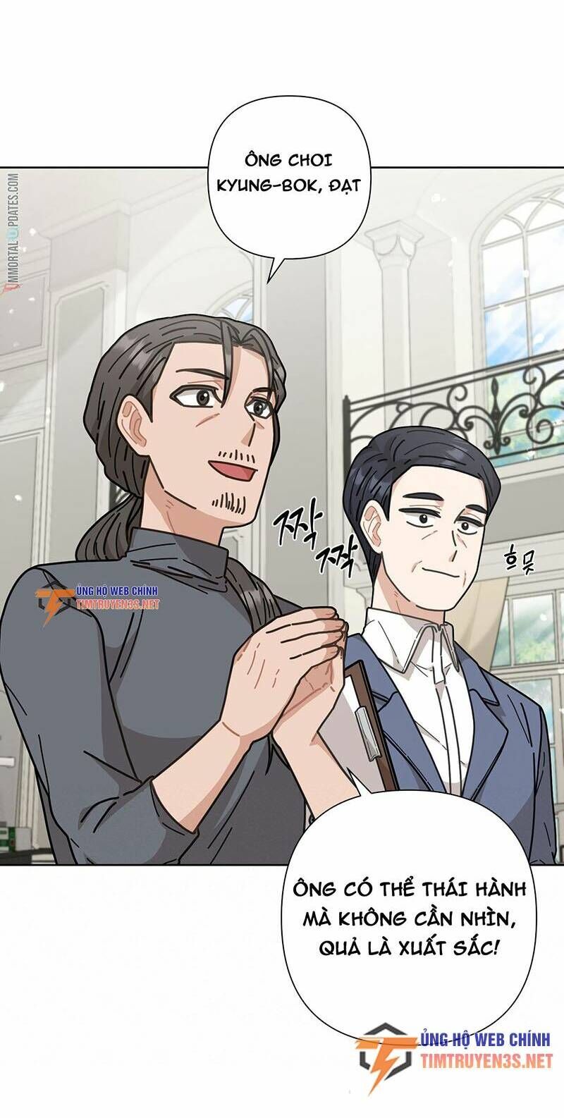 Sự Báo Thù Của Masamune-Kun Chapter 9 - Trang 2