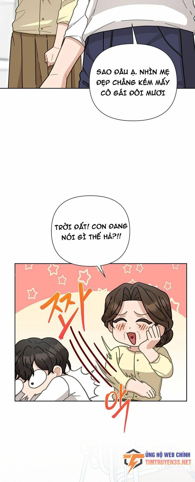 Sự Báo Thù Của Masamune-Kun Chapter 9 - Trang 2