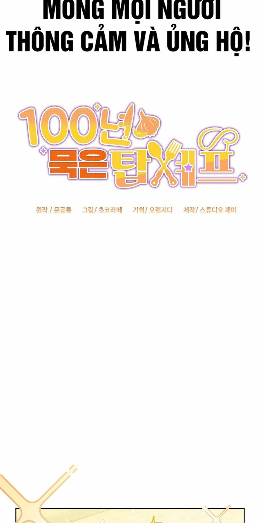 Sự Báo Thù Của Masamune-Kun Chapter 12 - Trang 2