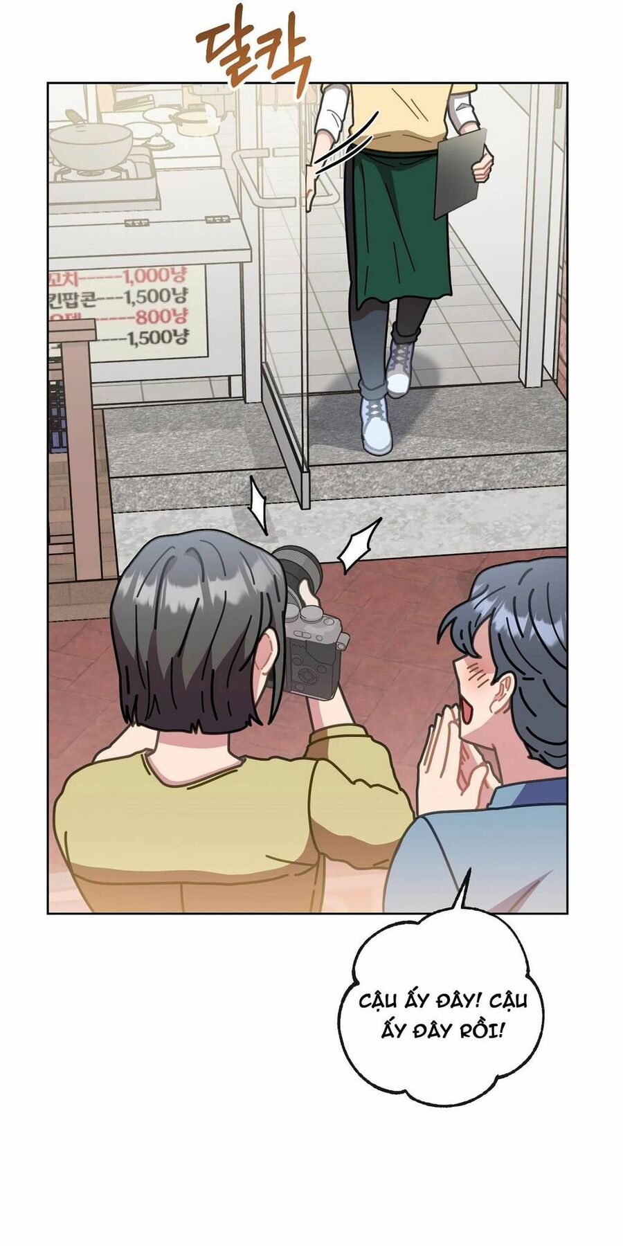 Sự Báo Thù Của Masamune-Kun Chapter 12 - Trang 2