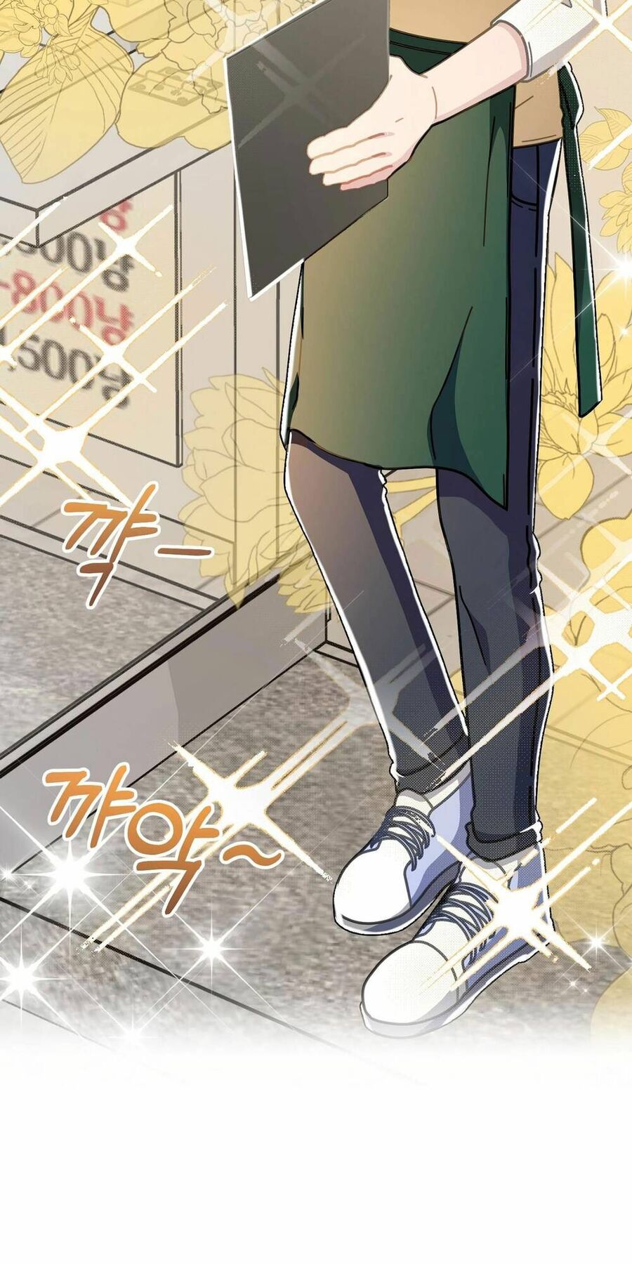 Sự Báo Thù Của Masamune-Kun Chapter 12 - Trang 2