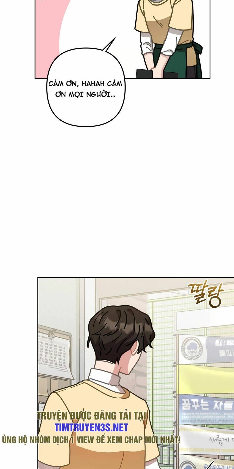 Sự Báo Thù Của Masamune-Kun Chapter 12 - Trang 2