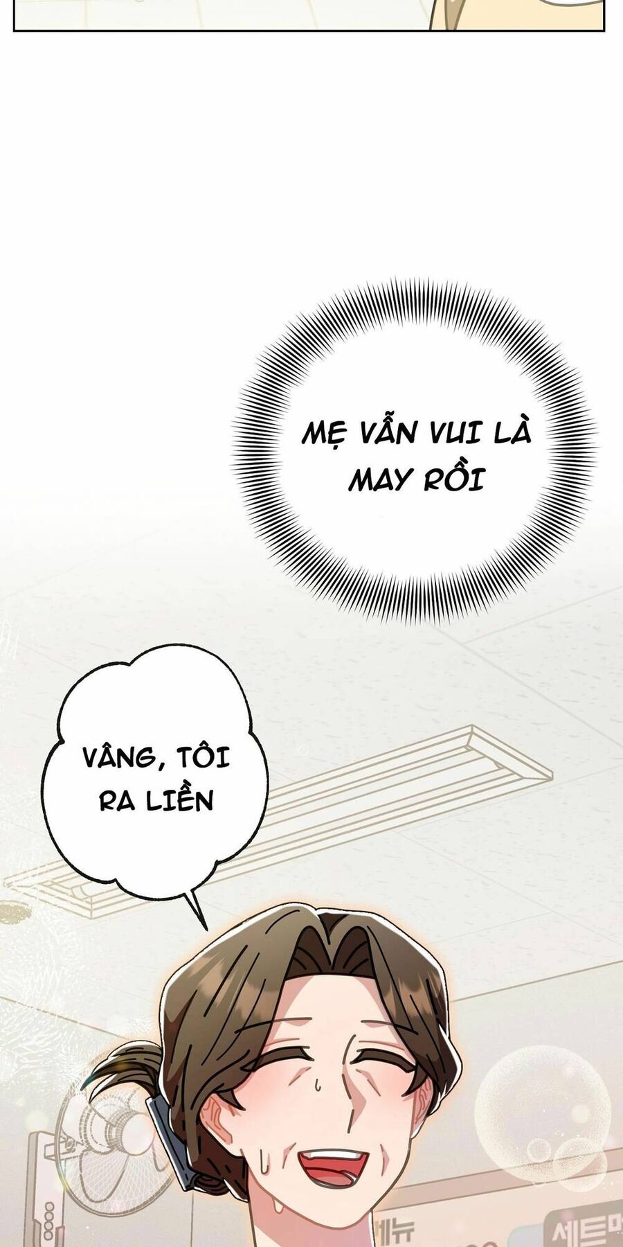 Sự Báo Thù Của Masamune-Kun Chapter 12 - Trang 2