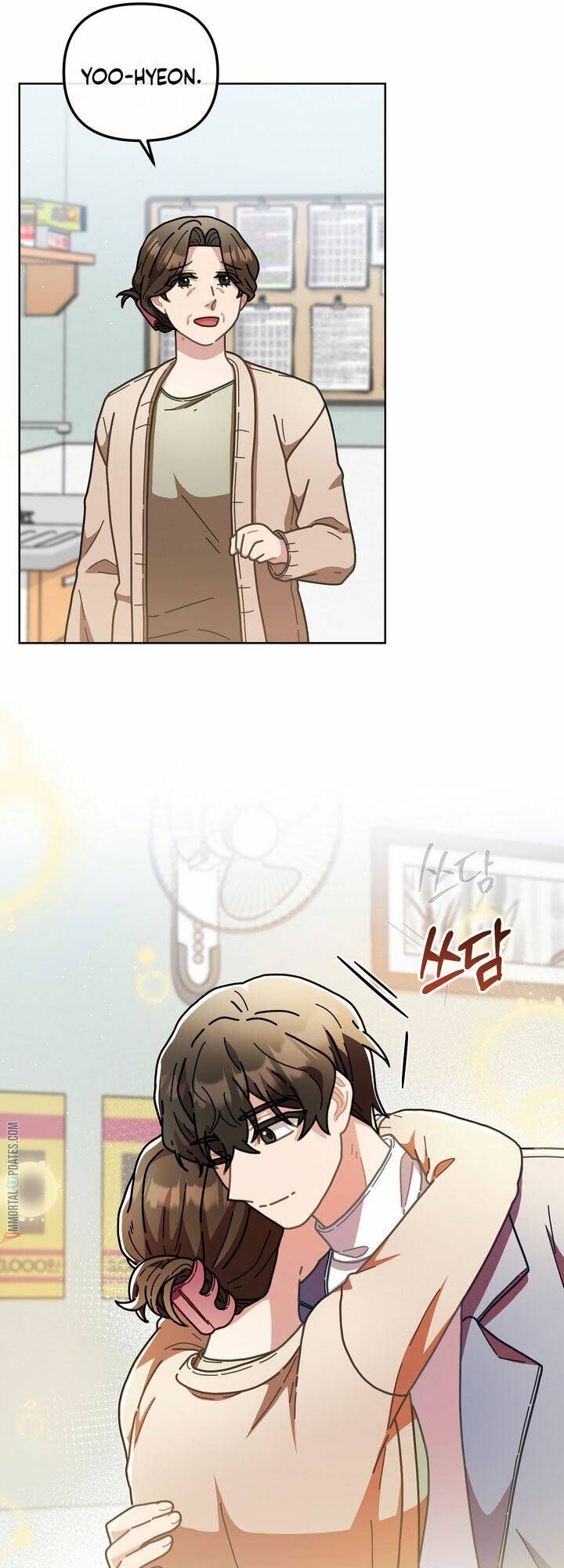 Sự Báo Thù Của Masamune-Kun Chapter 16 - Trang 2