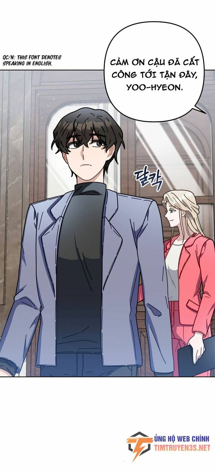 Sự Báo Thù Của Masamune-Kun Chapter 16 - Trang 2