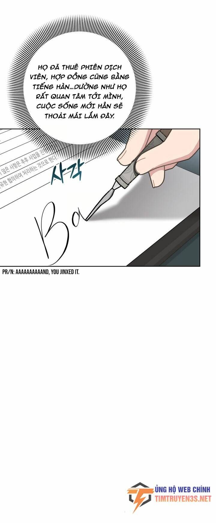 Sự Báo Thù Của Masamune-Kun Chapter 16 - Trang 2