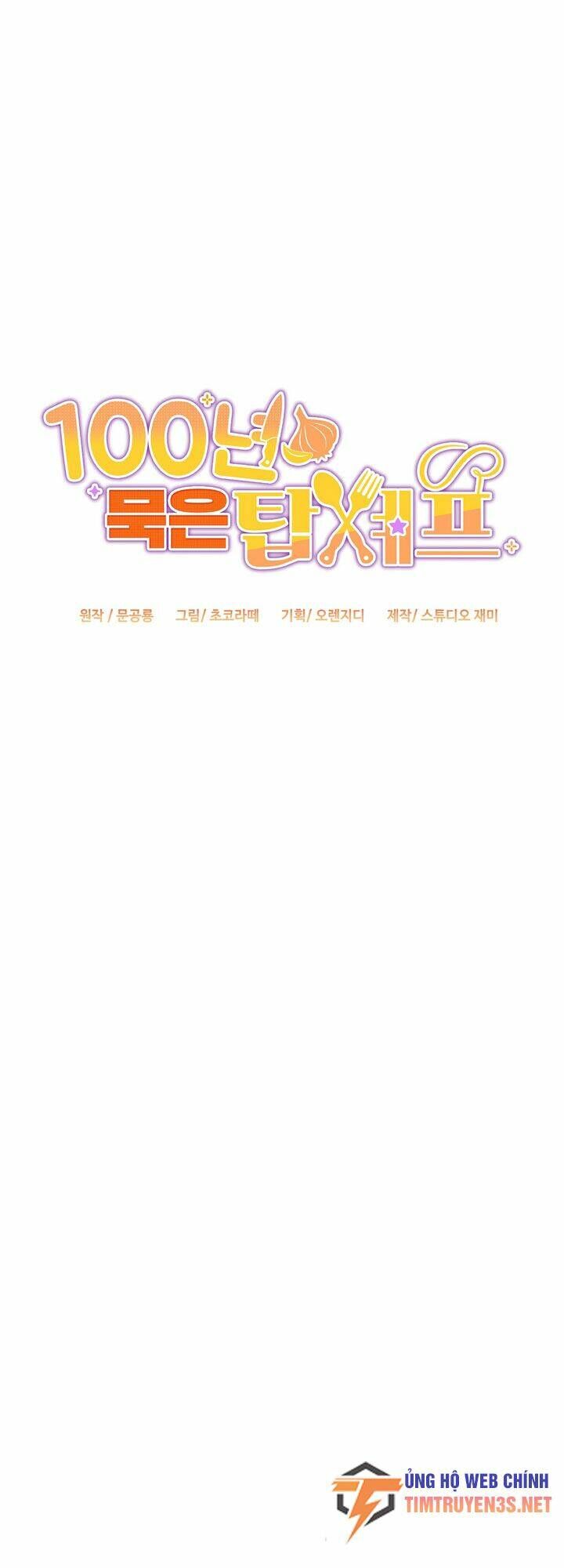 Sự Báo Thù Của Masamune-Kun Chapter 20 - Trang 2