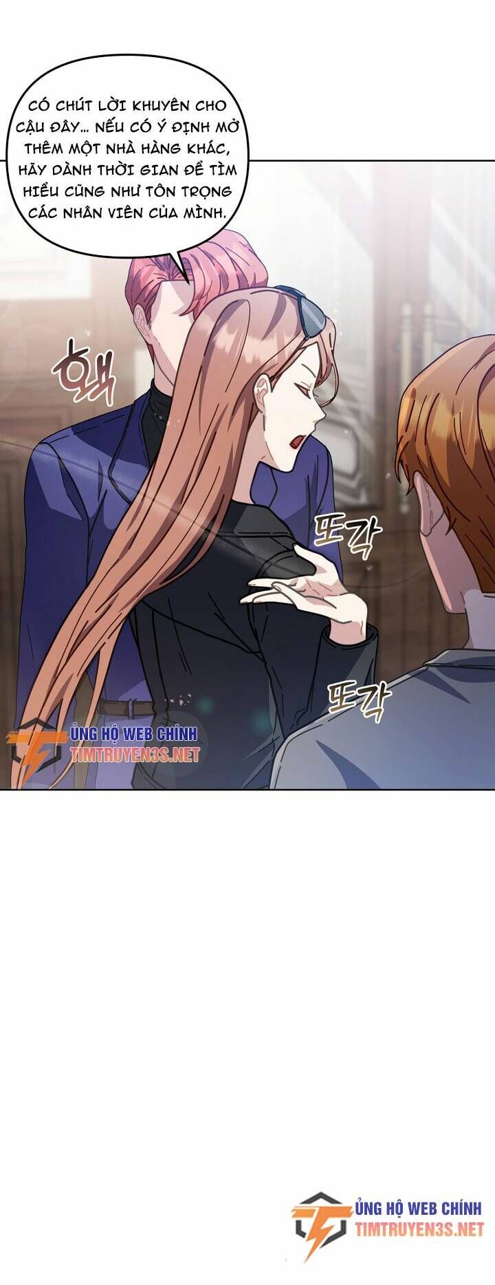 Sự Báo Thù Của Masamune-Kun Chapter 22 - Trang 2