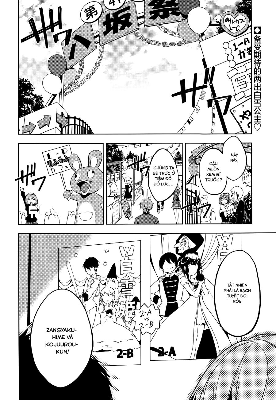 Sự Báo Thù Của Masamune-Kun Chapter 23 - Trang 2