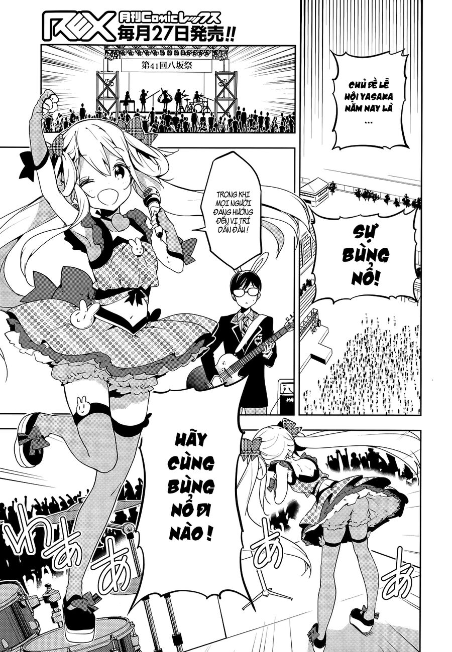Sự Báo Thù Của Masamune-Kun Chapter 23 - Trang 2
