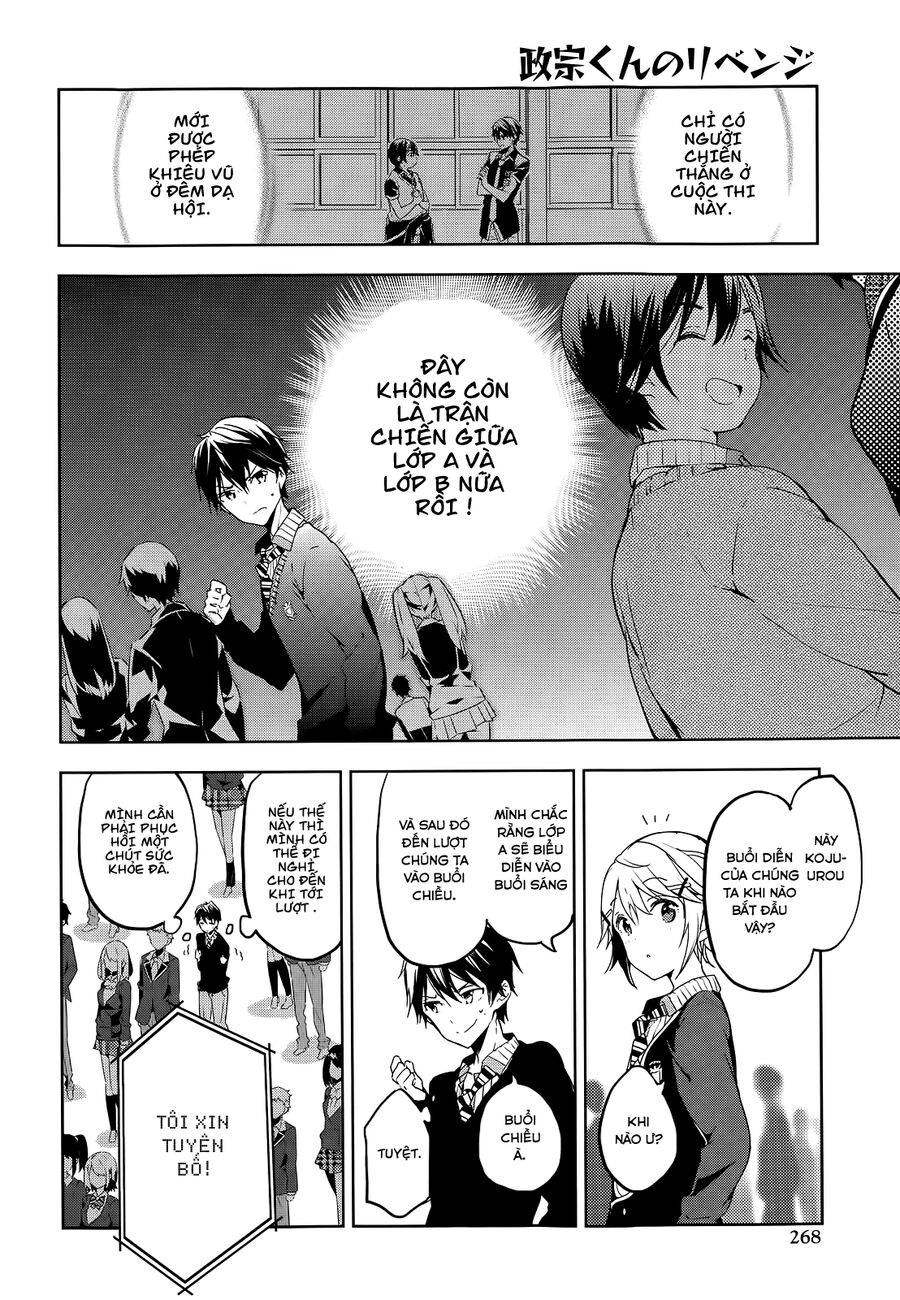 Sự Báo Thù Của Masamune-Kun Chapter 23 - Trang 2