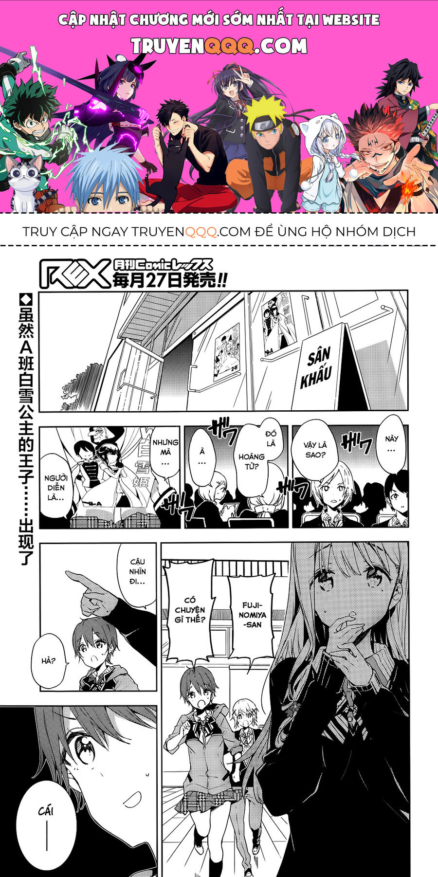 Sự Báo Thù Của Masamune-Kun Chapter 27 - Trang 2