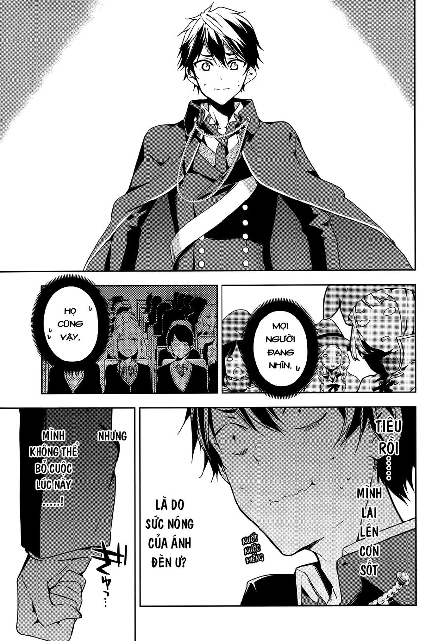 Sự Báo Thù Của Masamune-Kun Chapter 27 - Trang 2