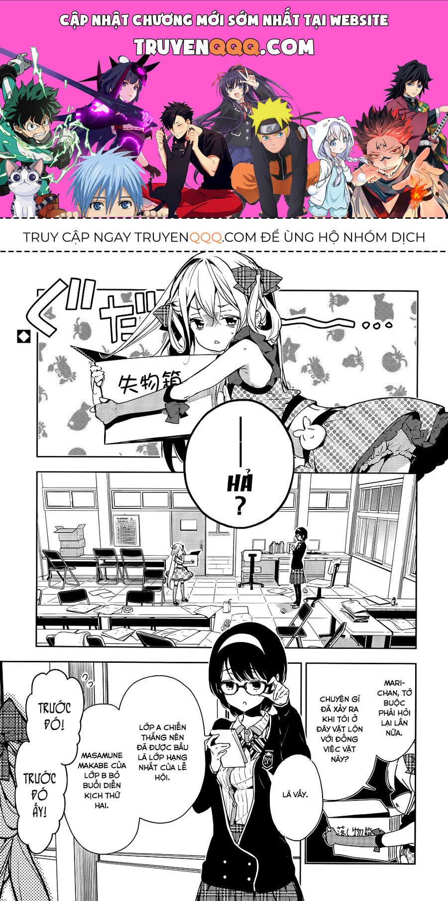 Sự Báo Thù Của Masamune-Kun Chapter 28 - Trang 2