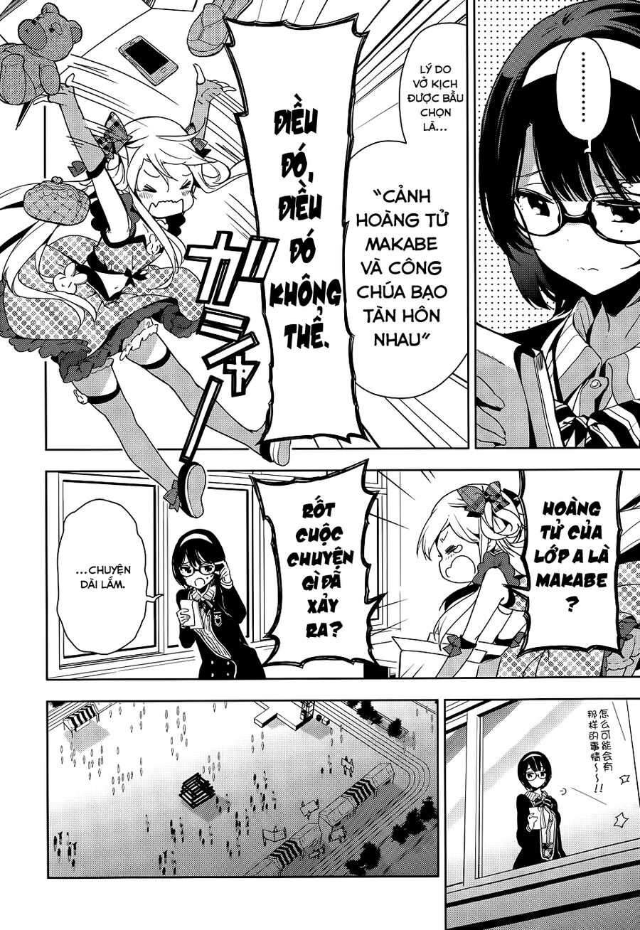 Sự Báo Thù Của Masamune-Kun Chapter 28 - Trang 2