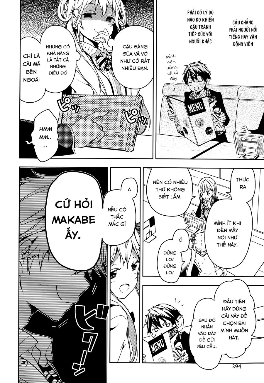 Sự Báo Thù Của Masamune-Kun Chapter 29 - Trang 2