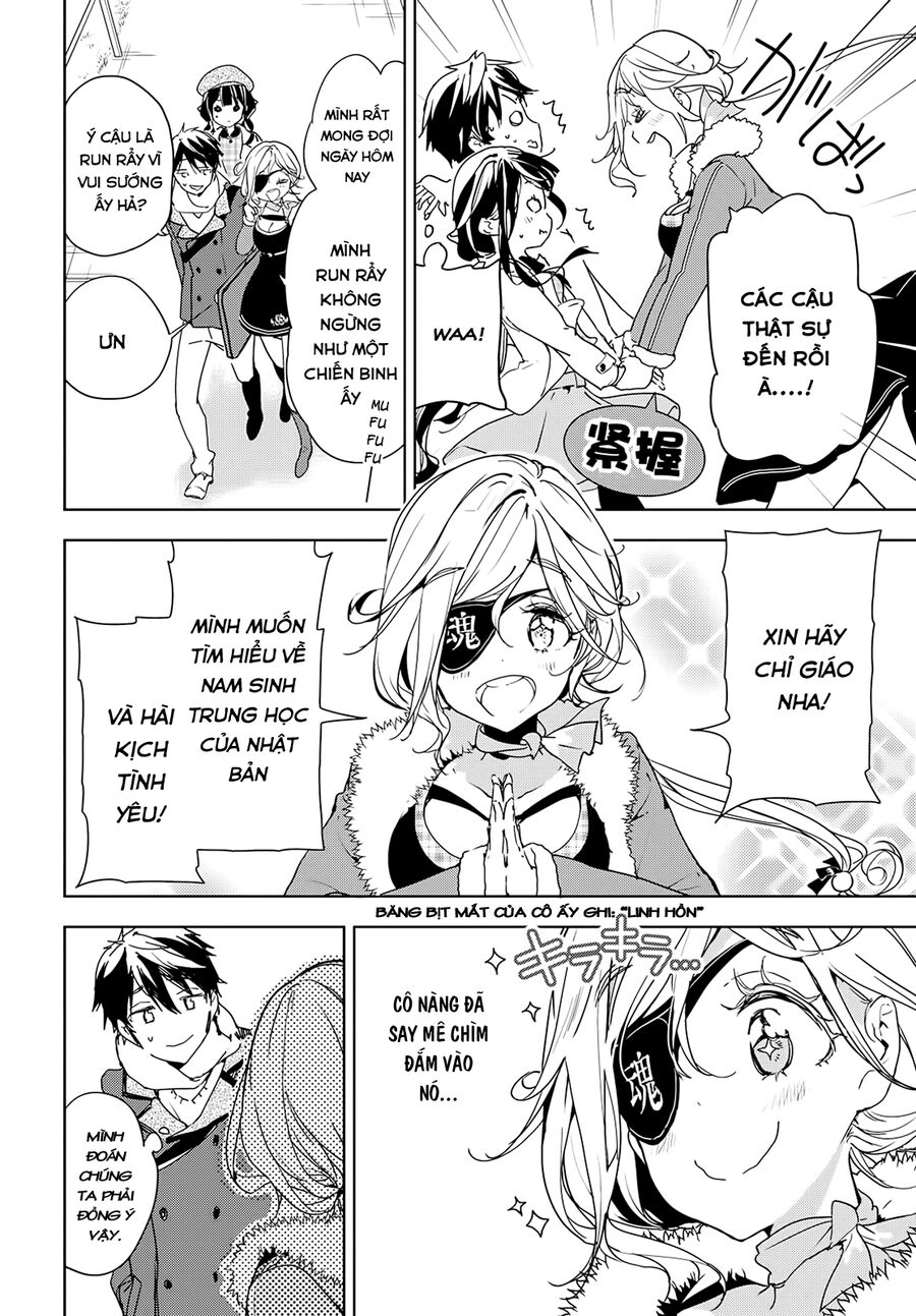 Sự Báo Thù Của Masamune-Kun Chapter 32 - Trang 2