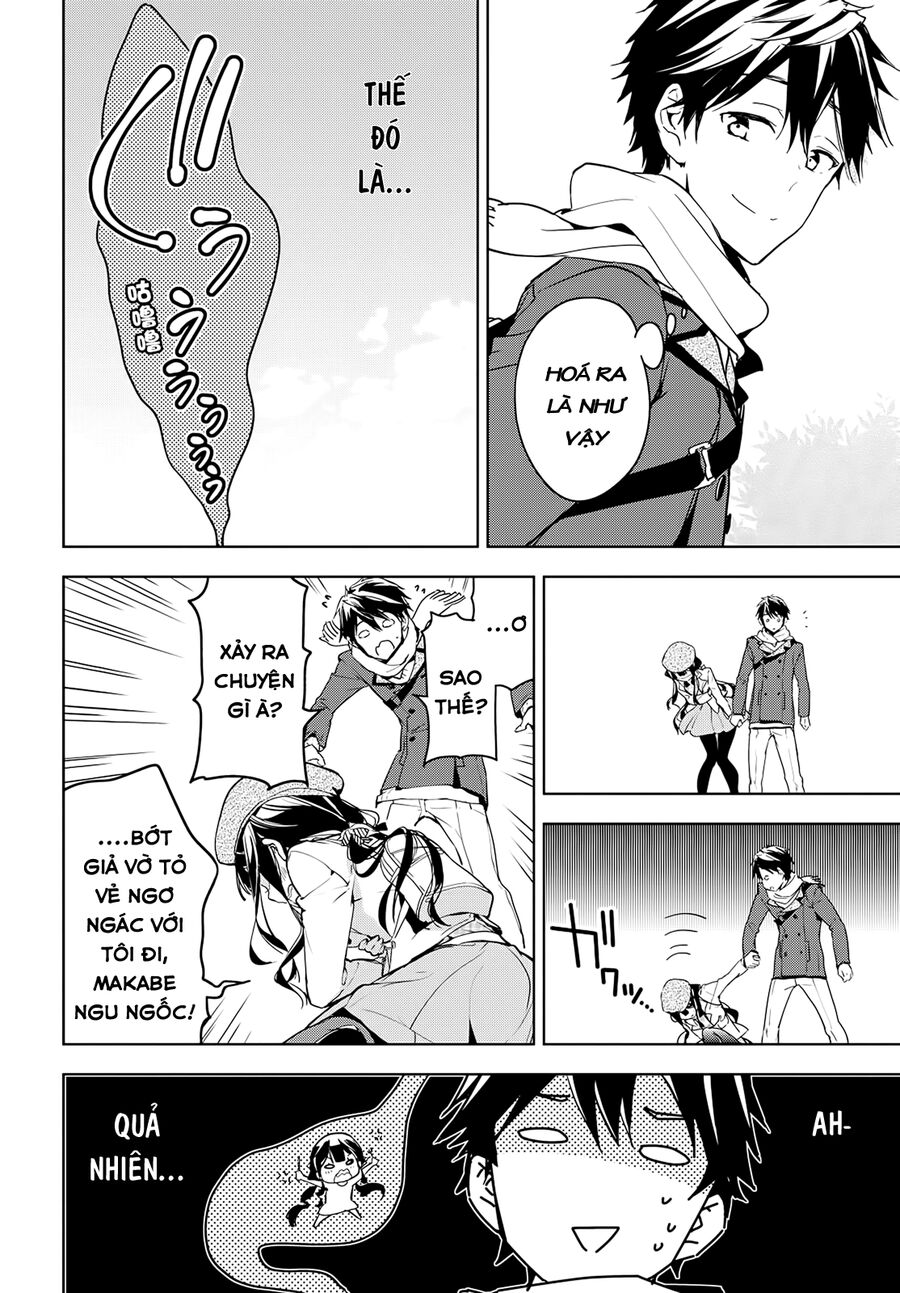 Sự Báo Thù Của Masamune-Kun Chapter 33 - Trang 2