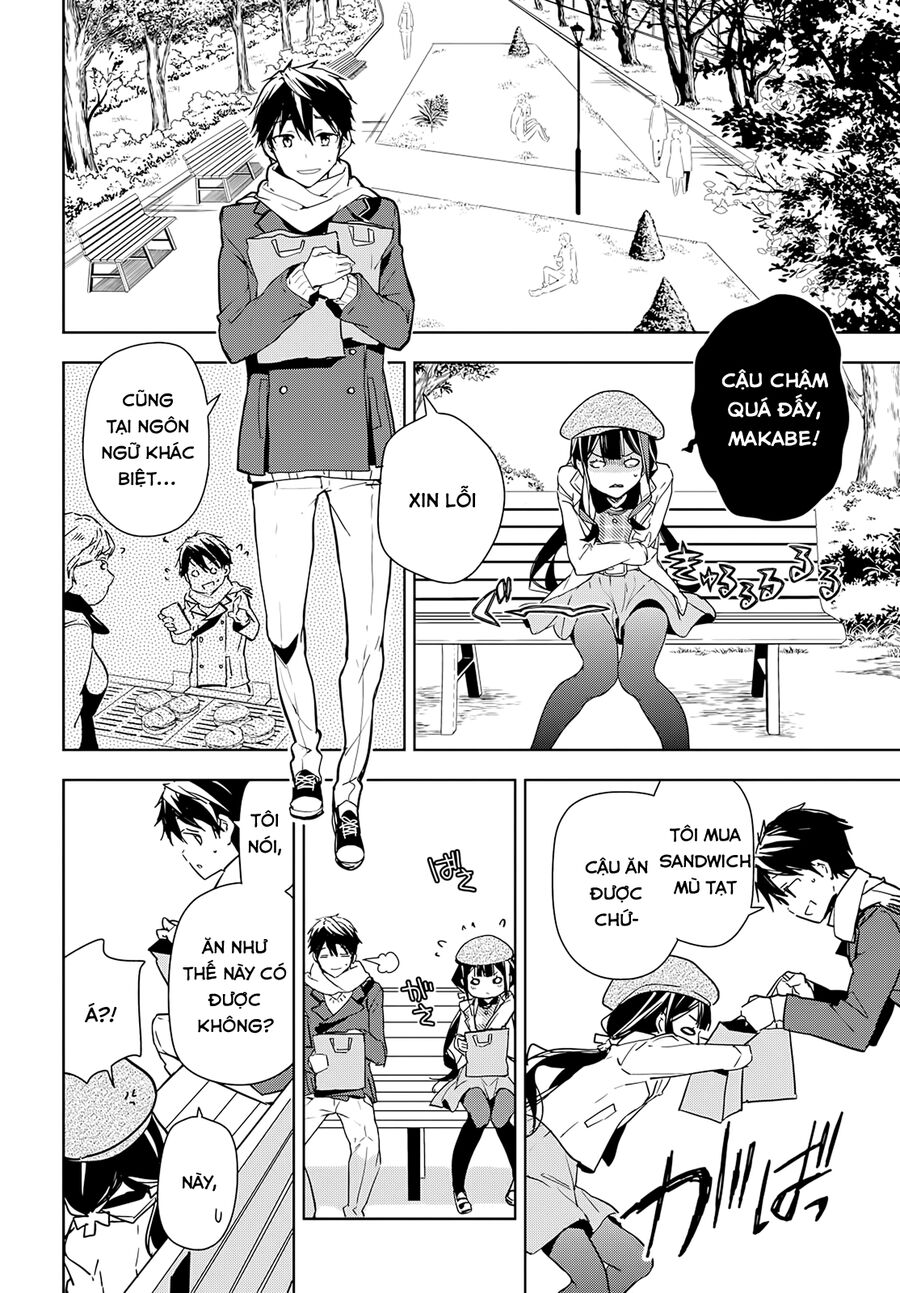 Sự Báo Thù Của Masamune-Kun Chapter 33 - Trang 2